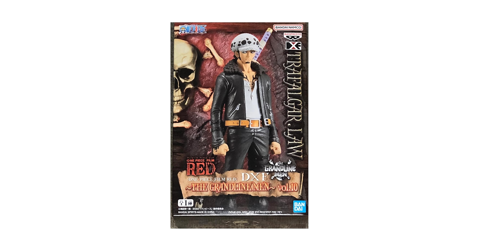 Amazon.com: BANPRESTO - One Piece Film Red - DXF - The Grandline